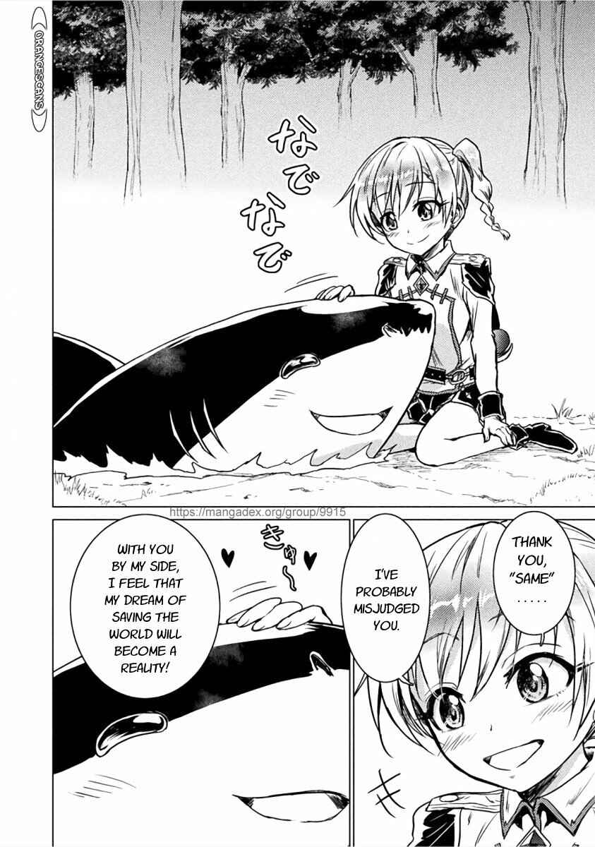 Isekai Kuimetsu no Same Chapter 2 - Page 34