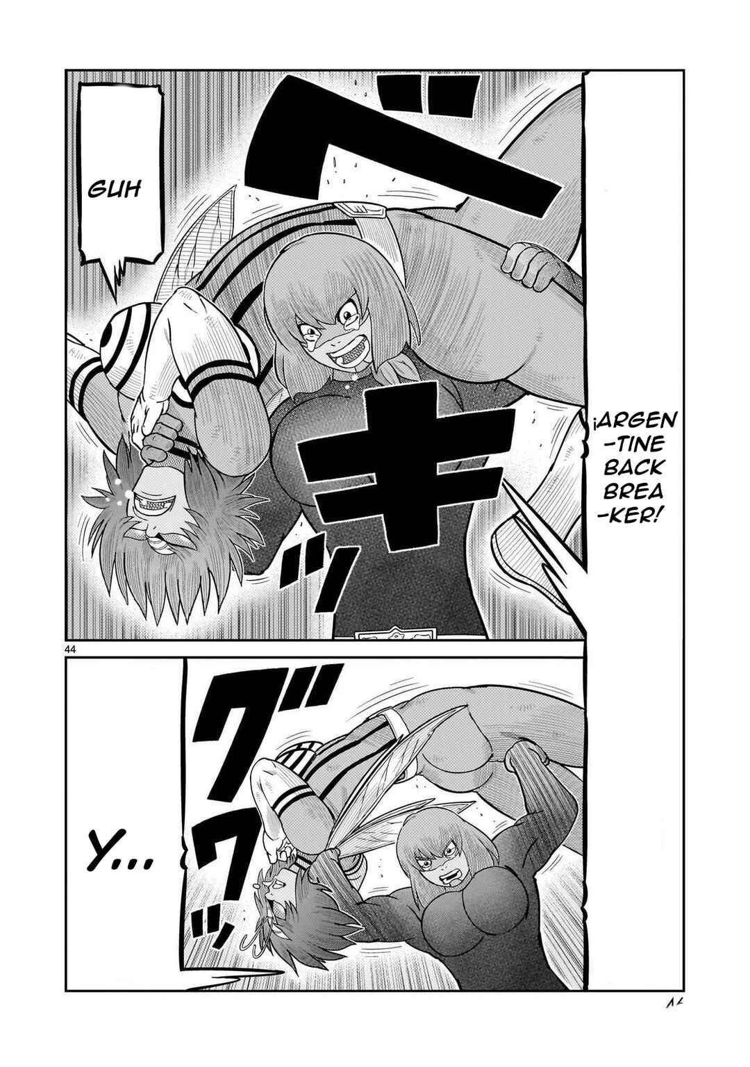 Toujima Tanzaburou wa Kamen Rider ni Naritai Chapter 57 - Page 32