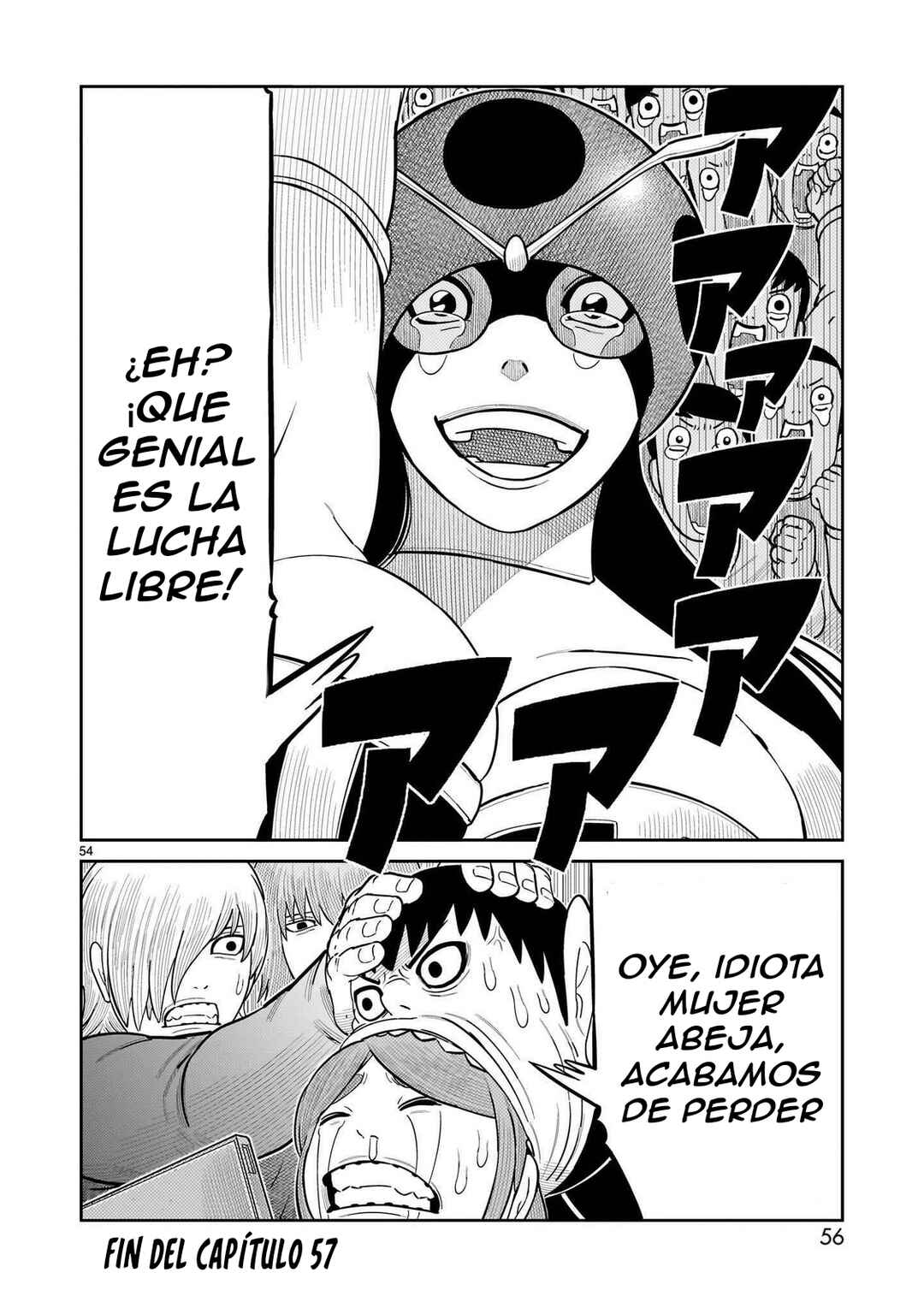 Toujima Tanzaburou wa Kamen Rider ni Naritai Chapter 57 - Page 41