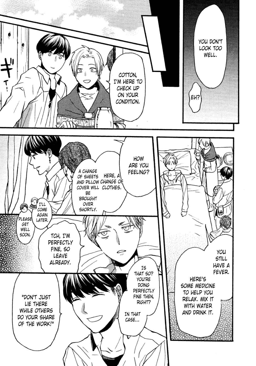 Bokura no Kiseki Chapter 103.6 - Page 10