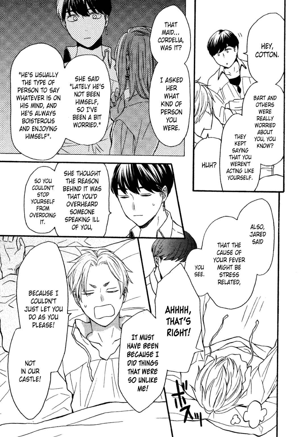 Bokura no Kiseki Chapter 103.6 - Page 12
