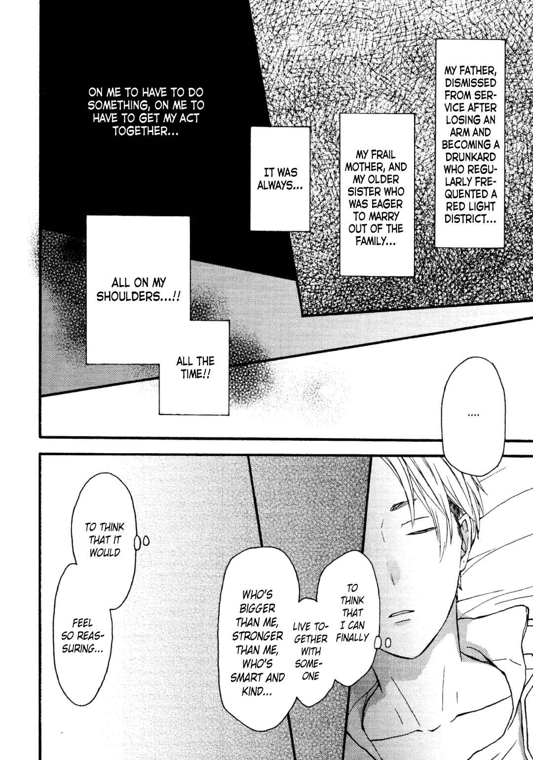 Bokura no Kiseki Chapter 103.6 - Page 15