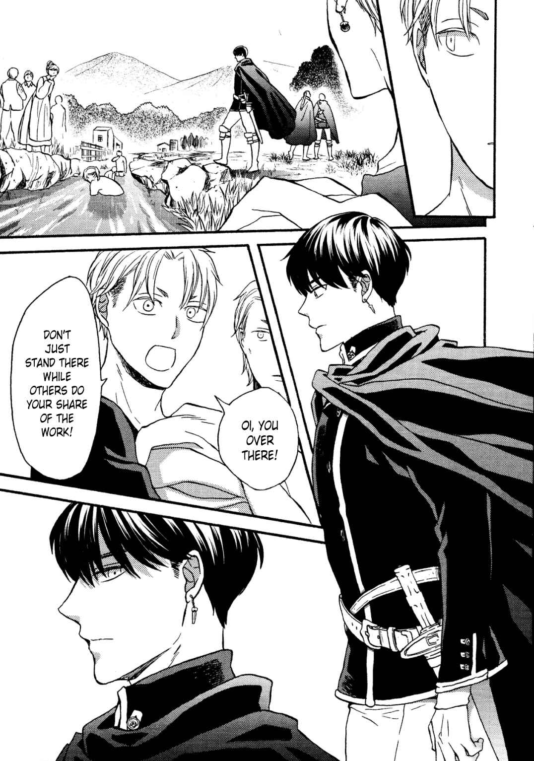 Bokura no Kiseki Chapter 103.6 - Page 4