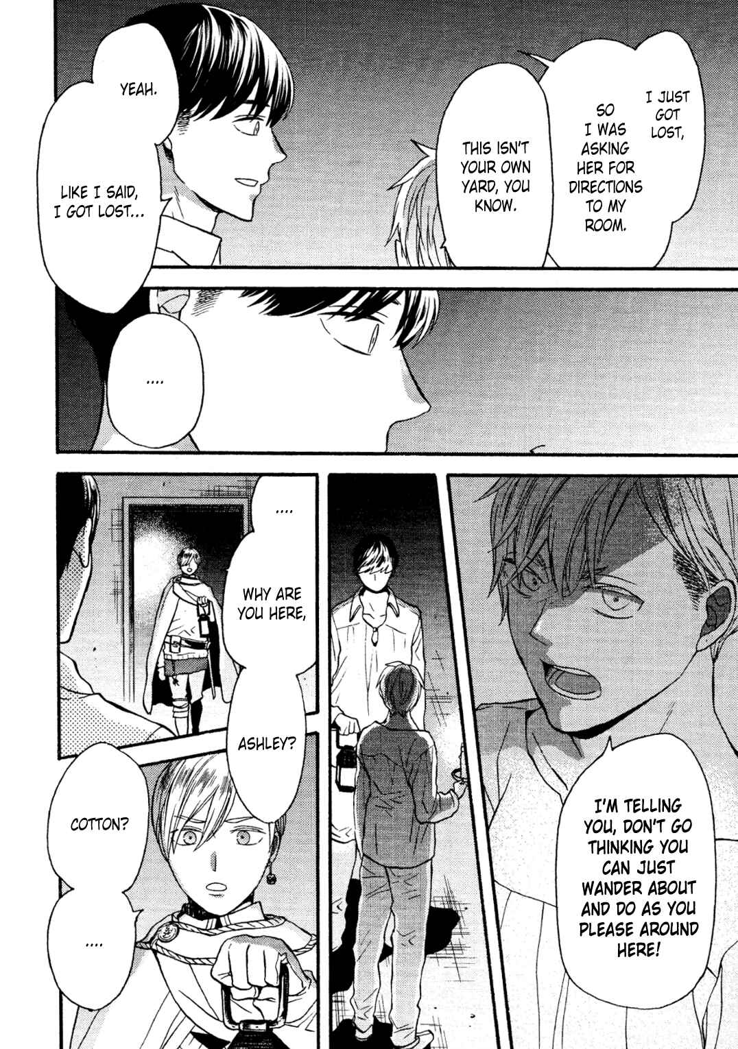 Bokura no Kiseki Chapter 103.6 - Page 9