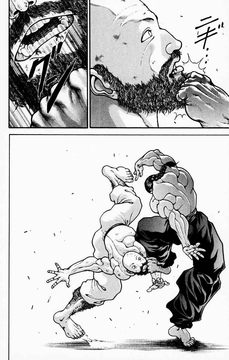 New Grappler Baki Chapter 218 - Page 2