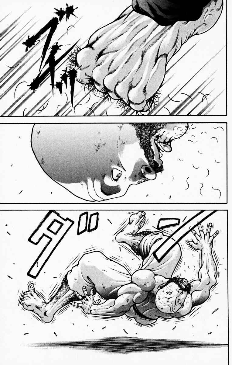 New Grappler Baki Chapter 218 - Page 3