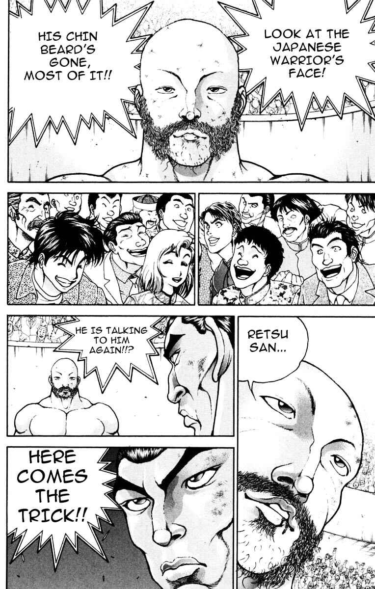 New Grappler Baki Chapter 218 - Page 6