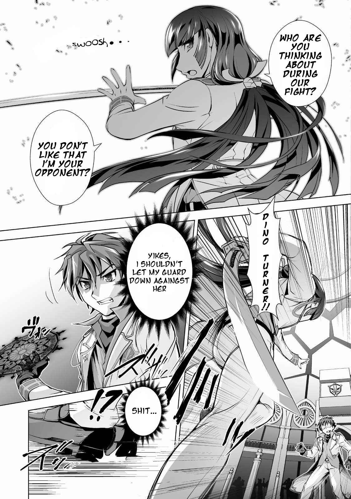 Kuchidome no Gohoubi wa Dansou Otome to Ichaero Desu! Chapter 2 - Page 10