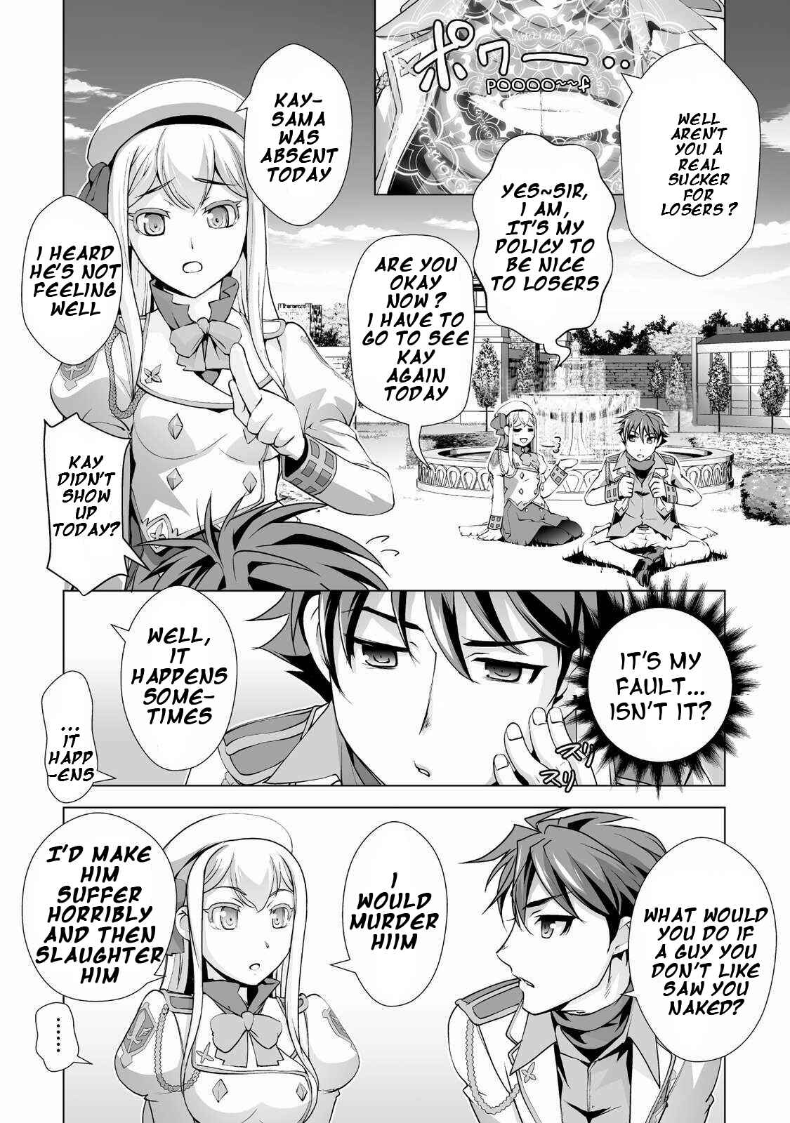Kuchidome no Gohoubi wa Dansou Otome to Ichaero Desu! Chapter 2 - Page 13
