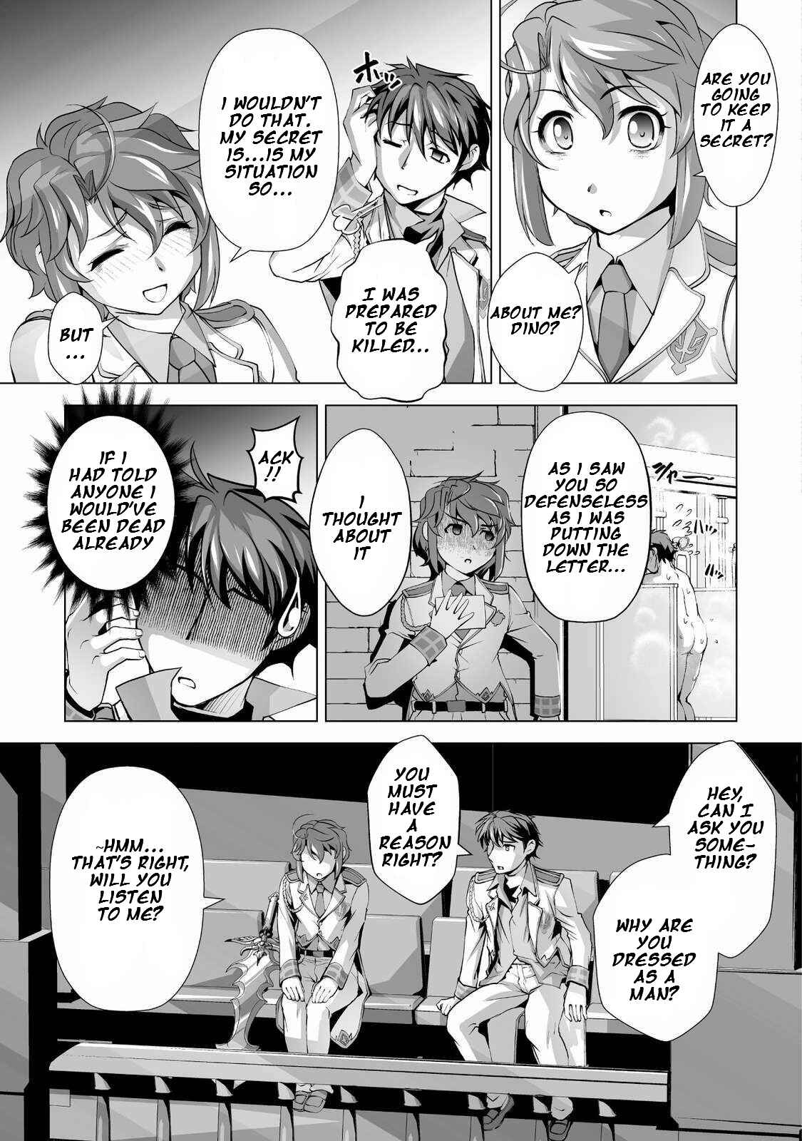 Kuchidome no Gohoubi wa Dansou Otome to Ichaero Desu! Chapter 2 - Page 18