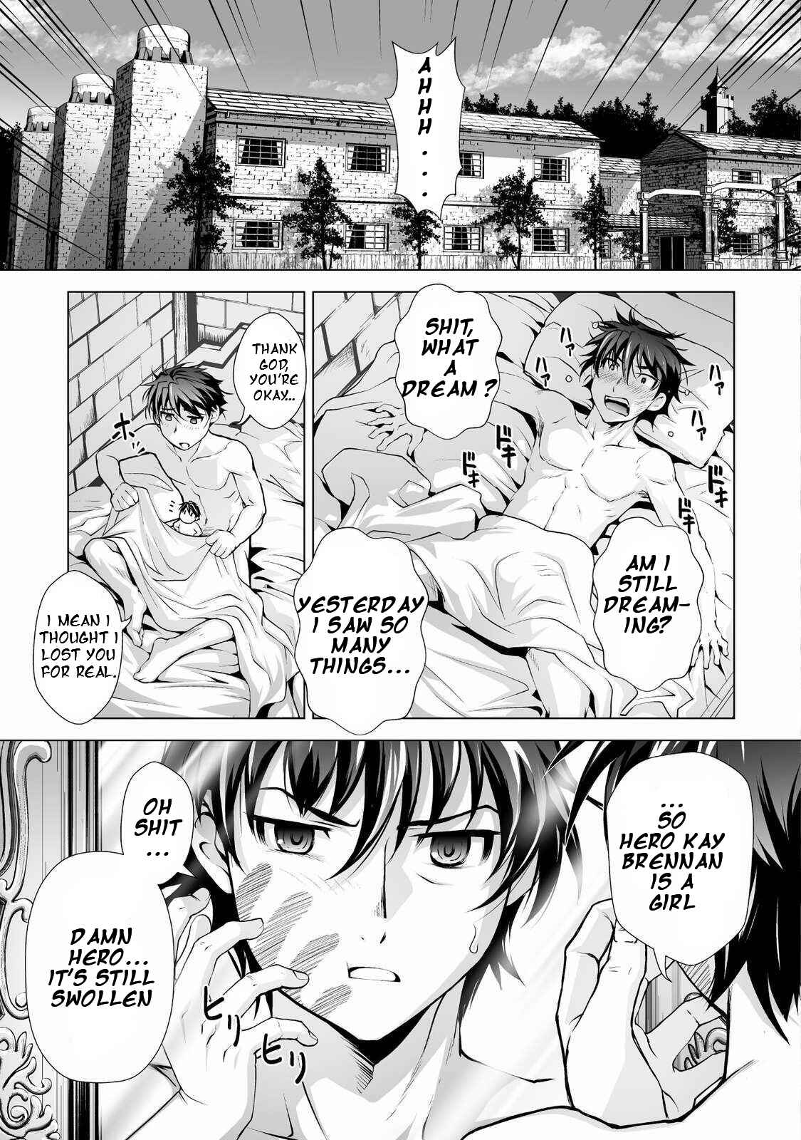 Kuchidome no Gohoubi wa Dansou Otome to Ichaero Desu! Chapter 2 - Page 4