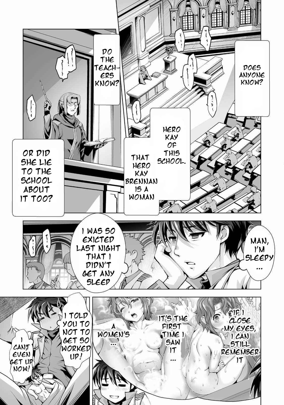 Kuchidome no Gohoubi wa Dansou Otome to Ichaero Desu! Chapter 2 - Page 6