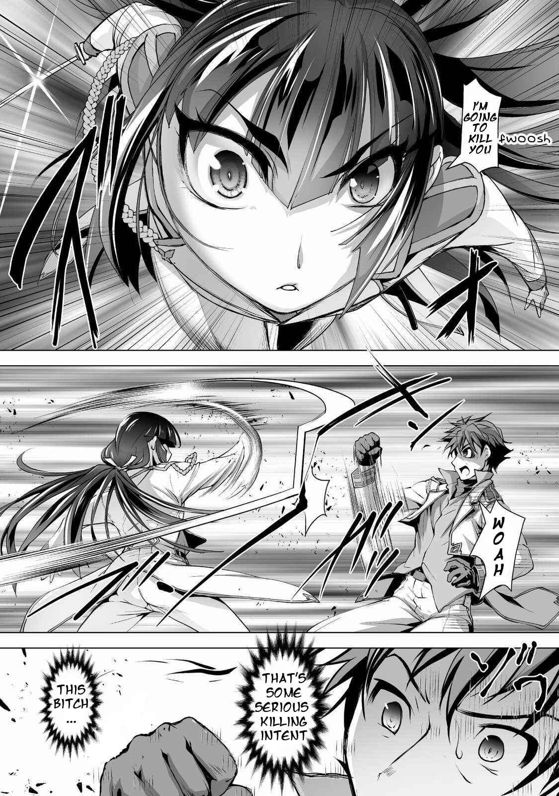 Kuchidome no Gohoubi wa Dansou Otome to Ichaero Desu! Chapter 2 - Page 9