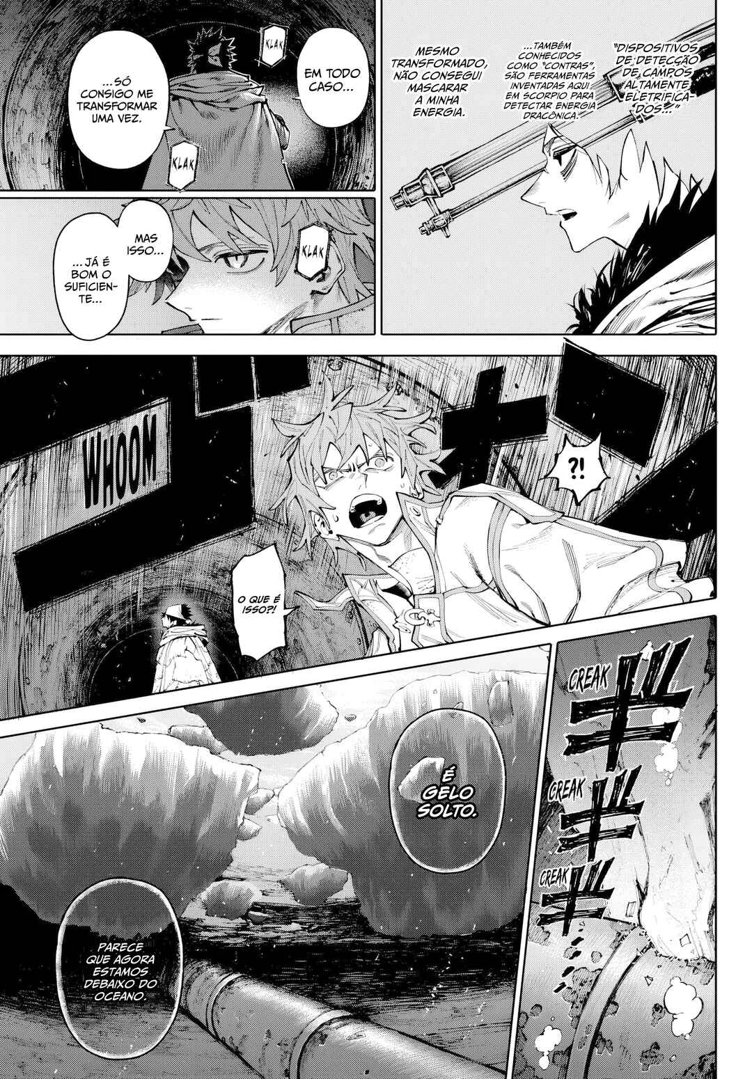 GALAXIAS Chapter 30 - Page 5