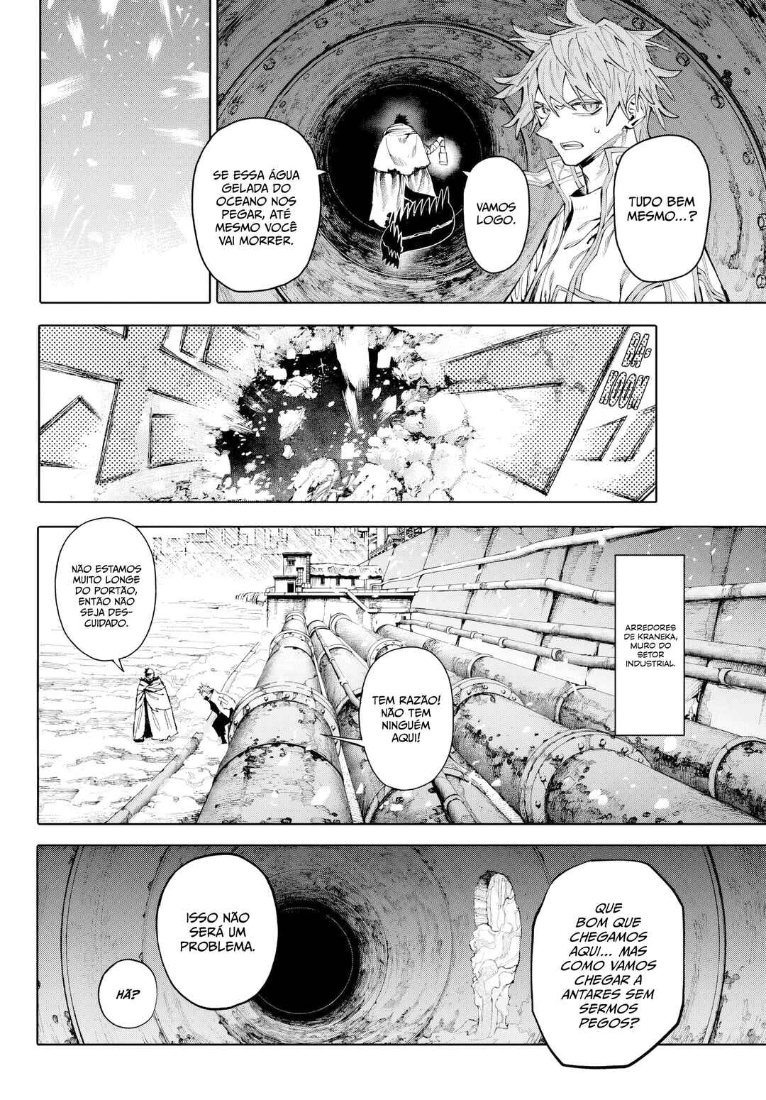 GALAXIAS Chapter 30 - Page 6