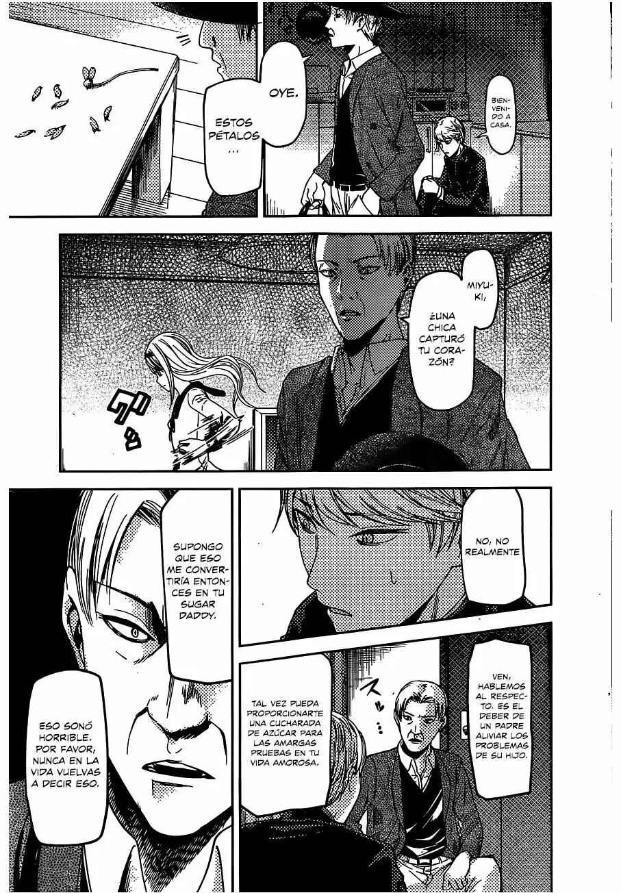 Kaguya-sama: Love Is War Chapter 83 - Page 14
