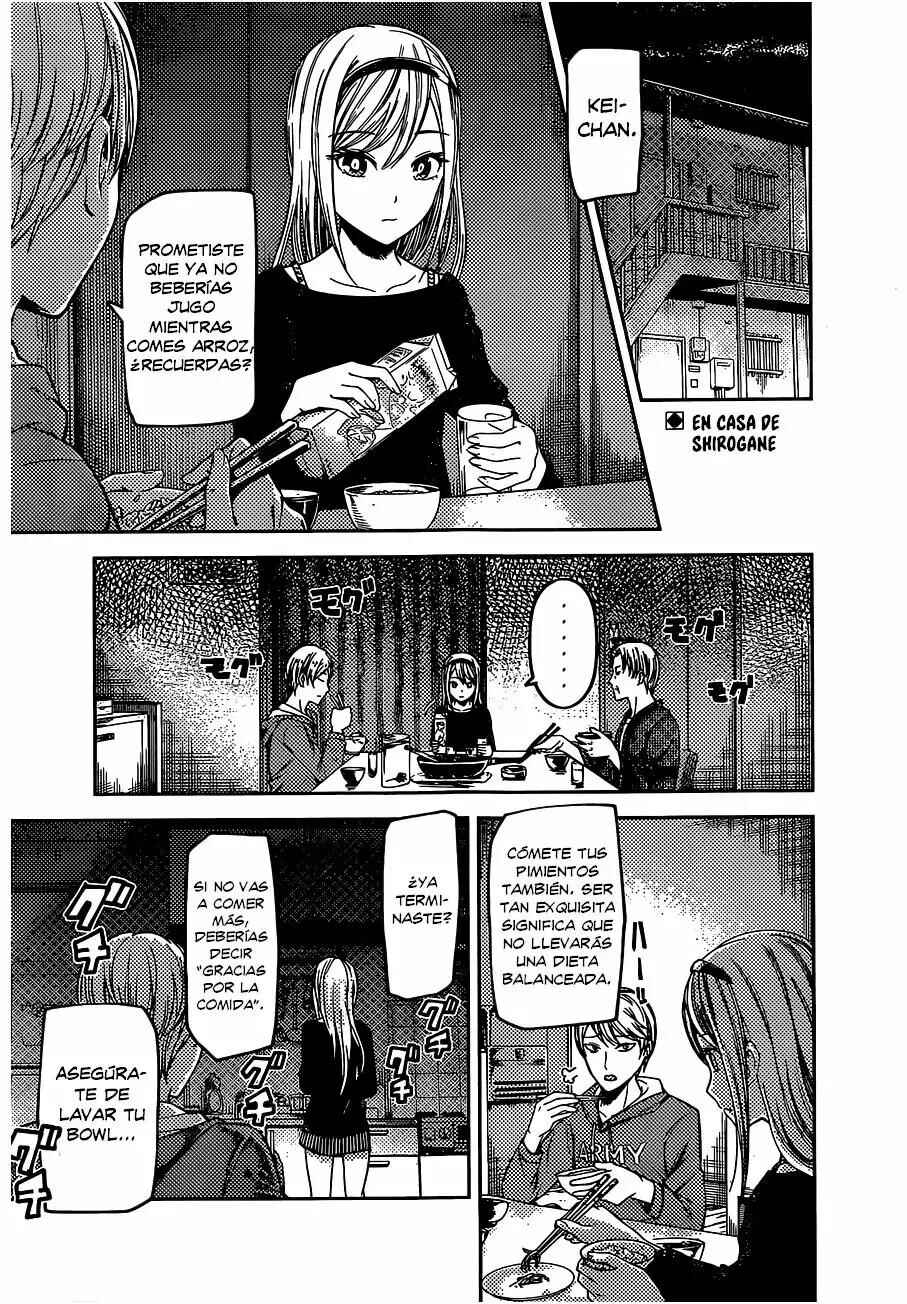 Kaguya-sama: Love Is War Chapter 83 - Page 2