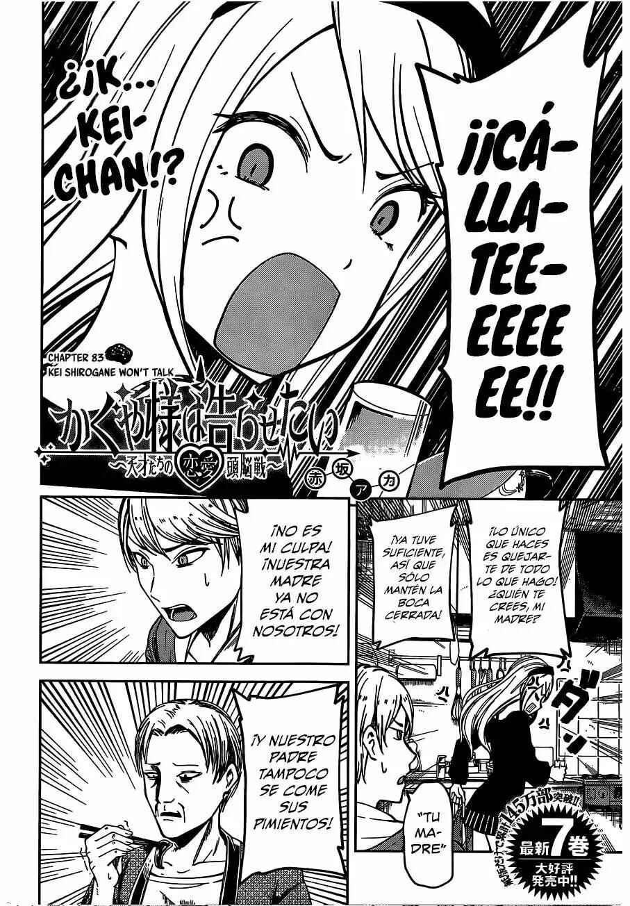 Kaguya-sama: Love Is War Chapter 83 - Page 3