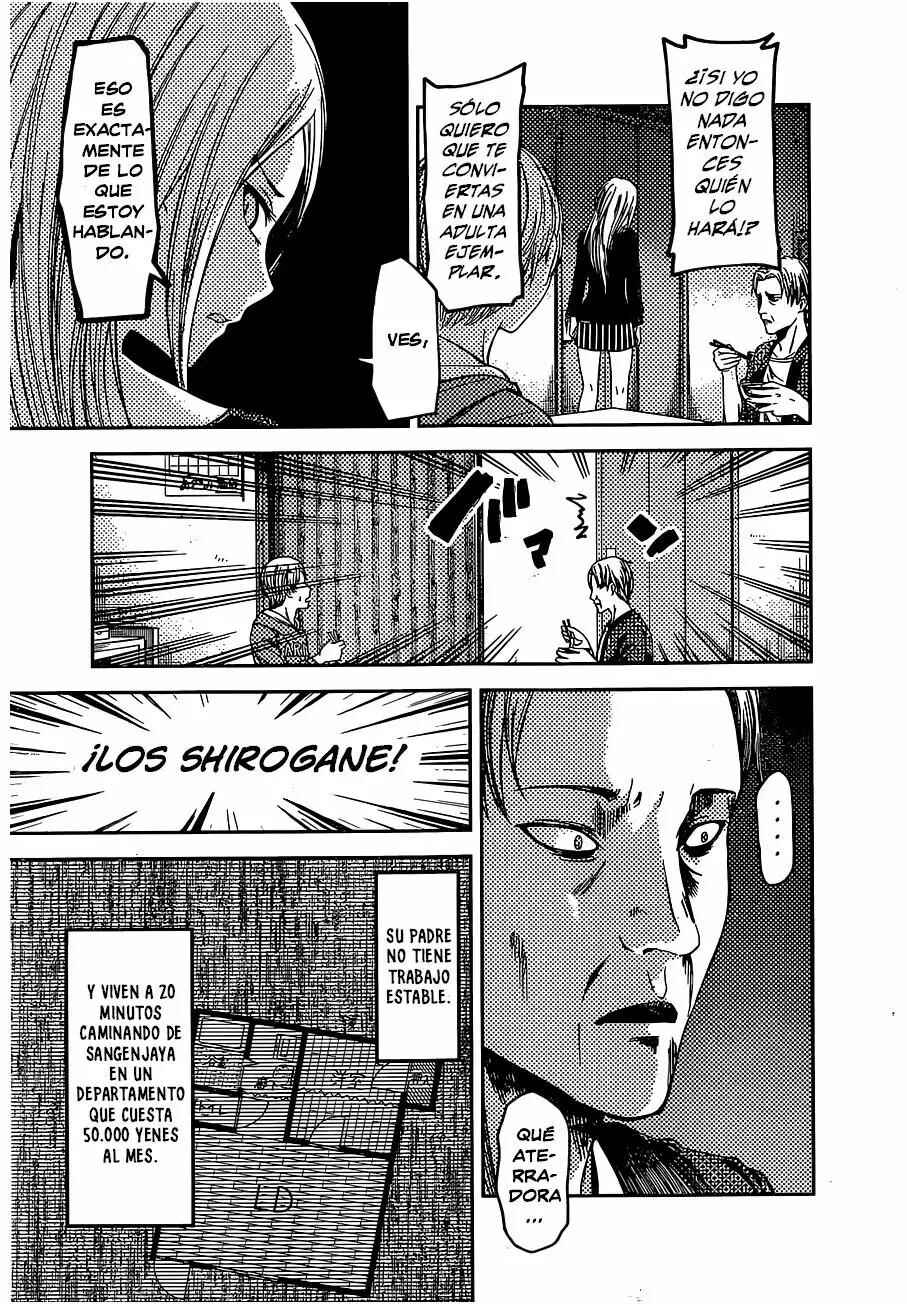 Kaguya-sama: Love Is War Chapter 83 - Page 4