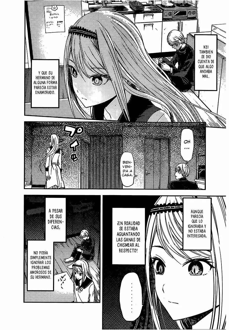 Kaguya-sama: Love Is War Chapter 83 - Page 7