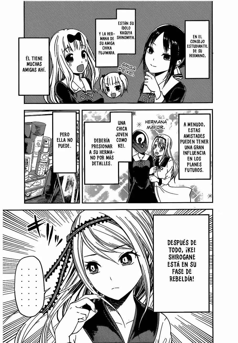 Kaguya-sama: Love Is War Chapter 83 - Page 8
