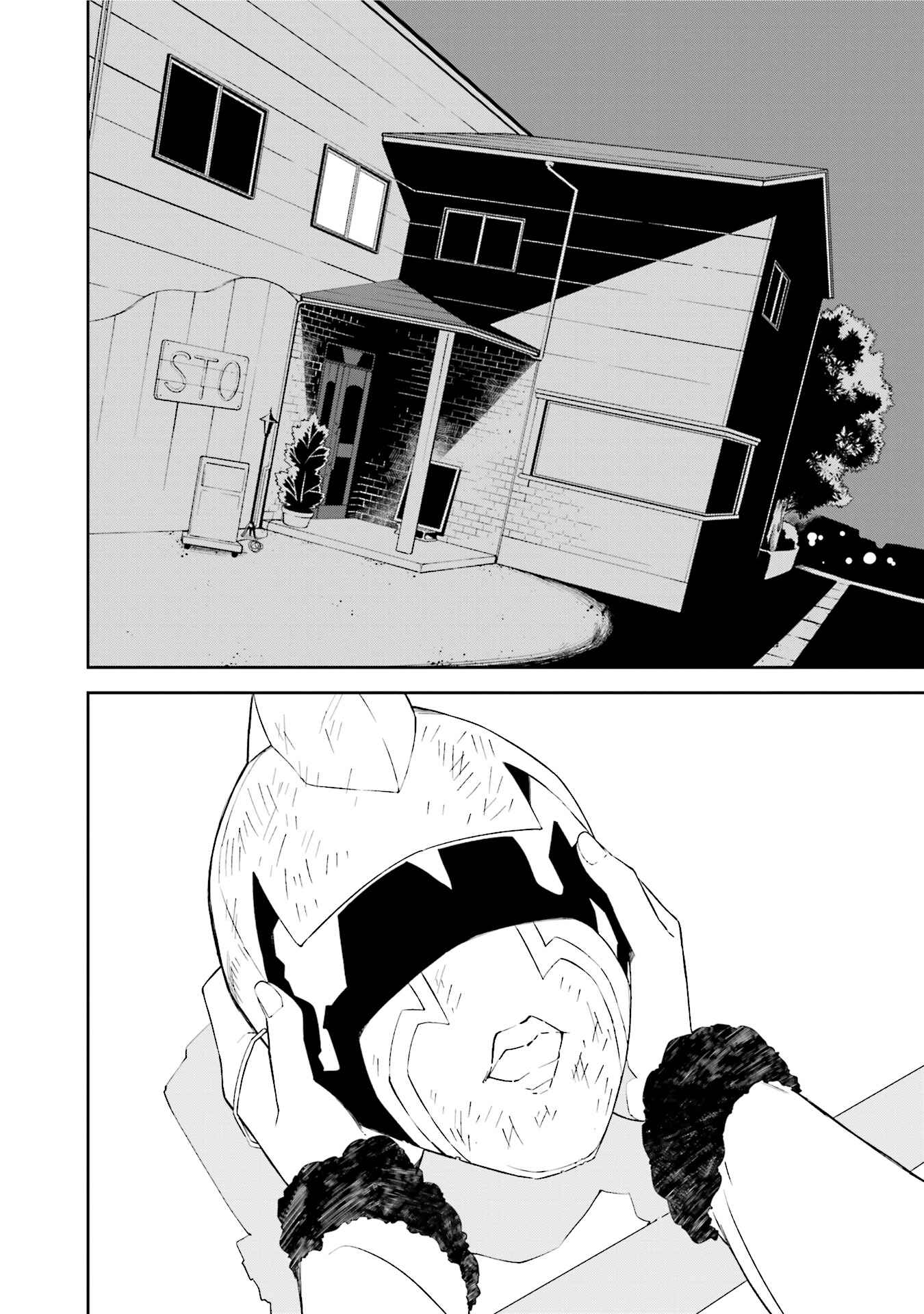 Yumekui Merry Chapter 94 - Page 15