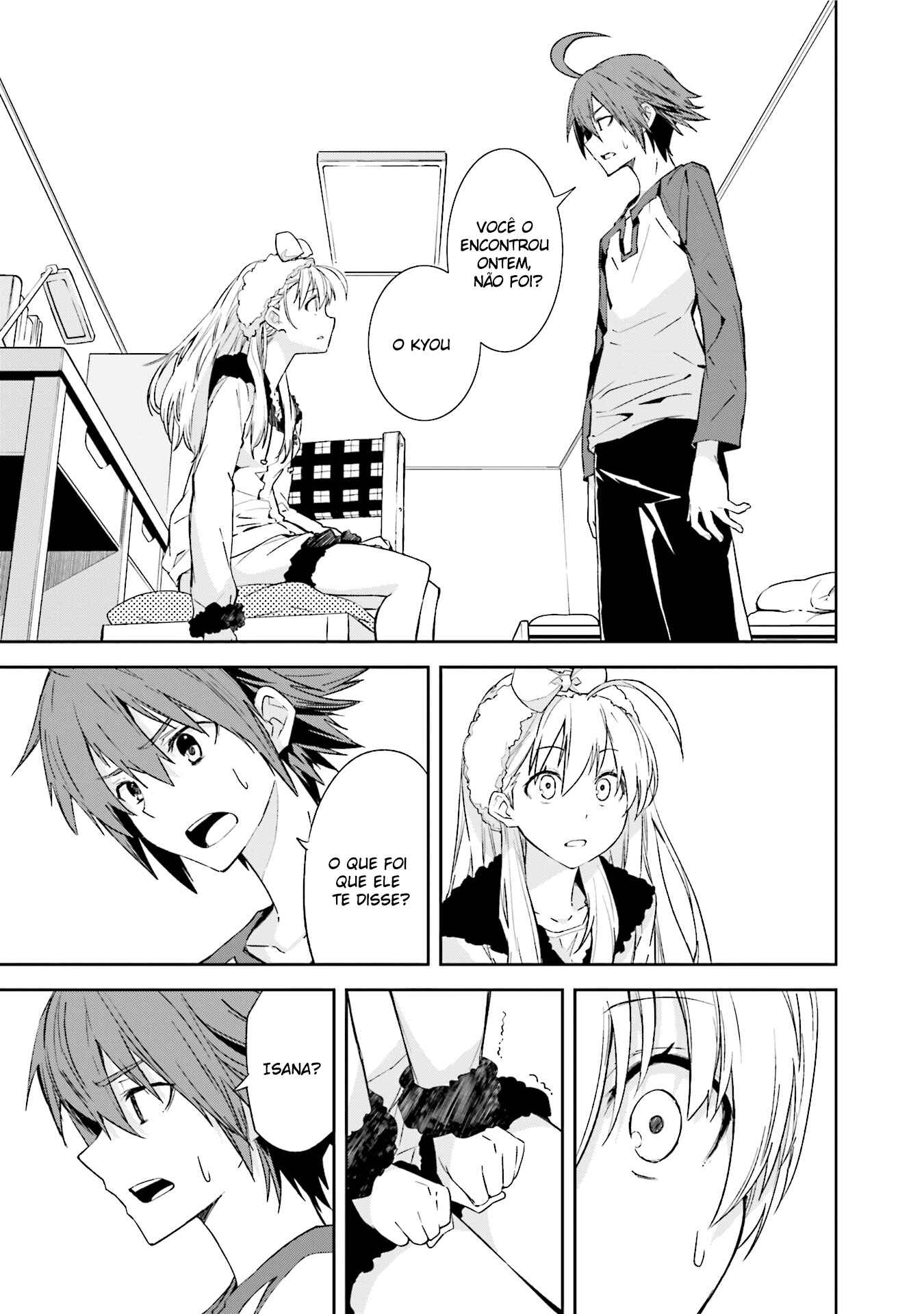 Yumekui Merry Chapter 94 - Page 18