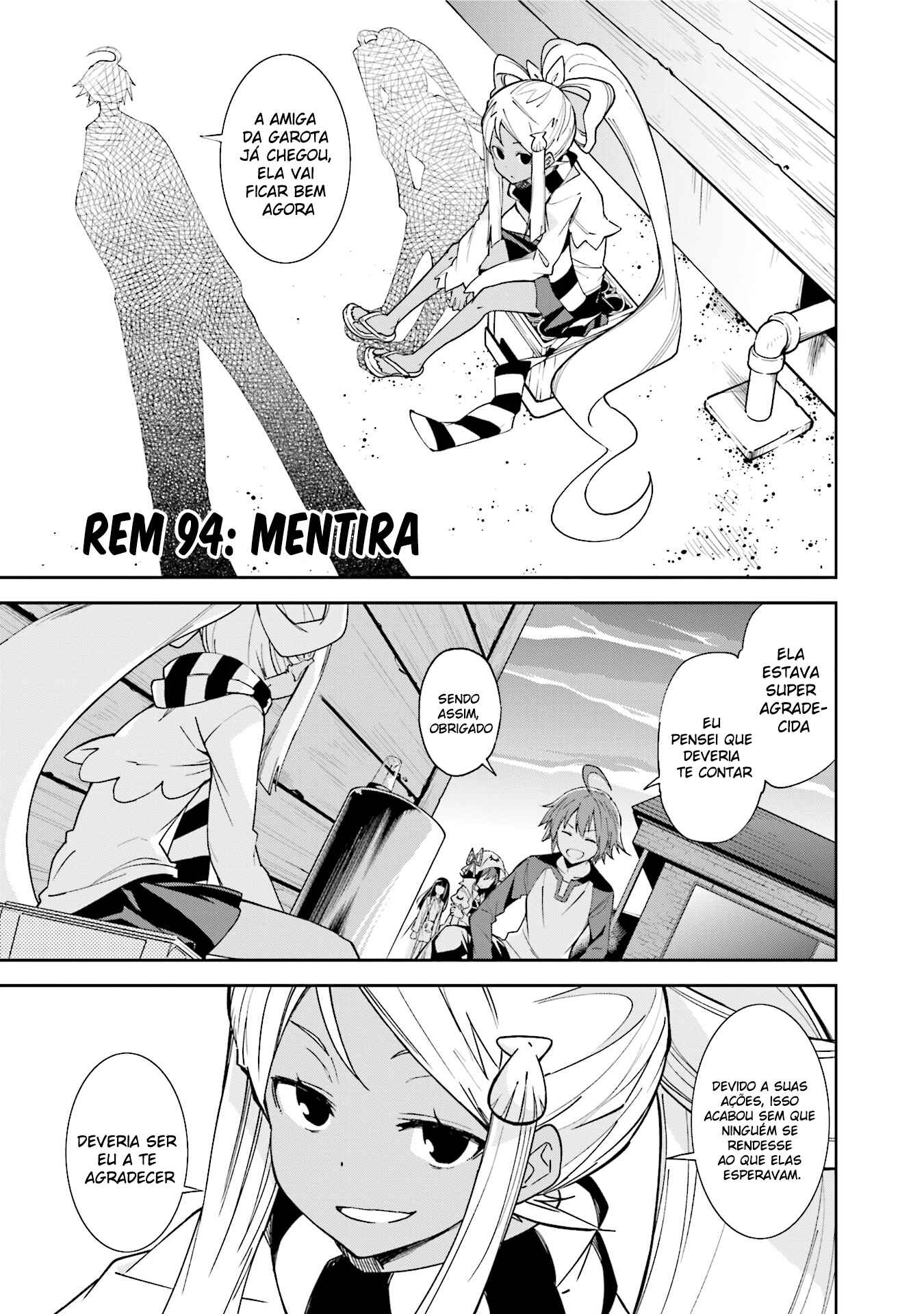 Yumekui Merry Chapter 94 - Page 2