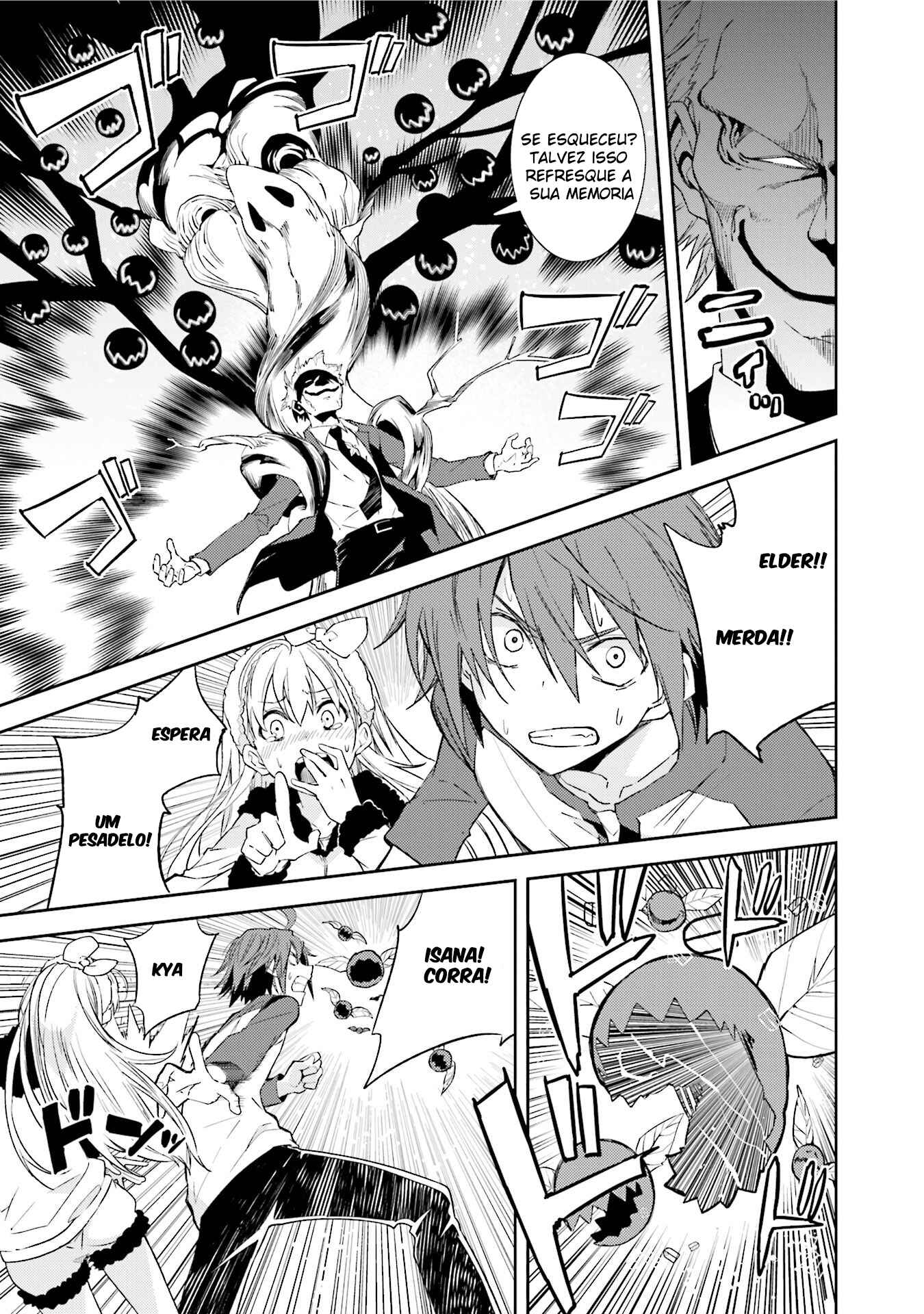 Yumekui Merry Chapter 94 - Page 26