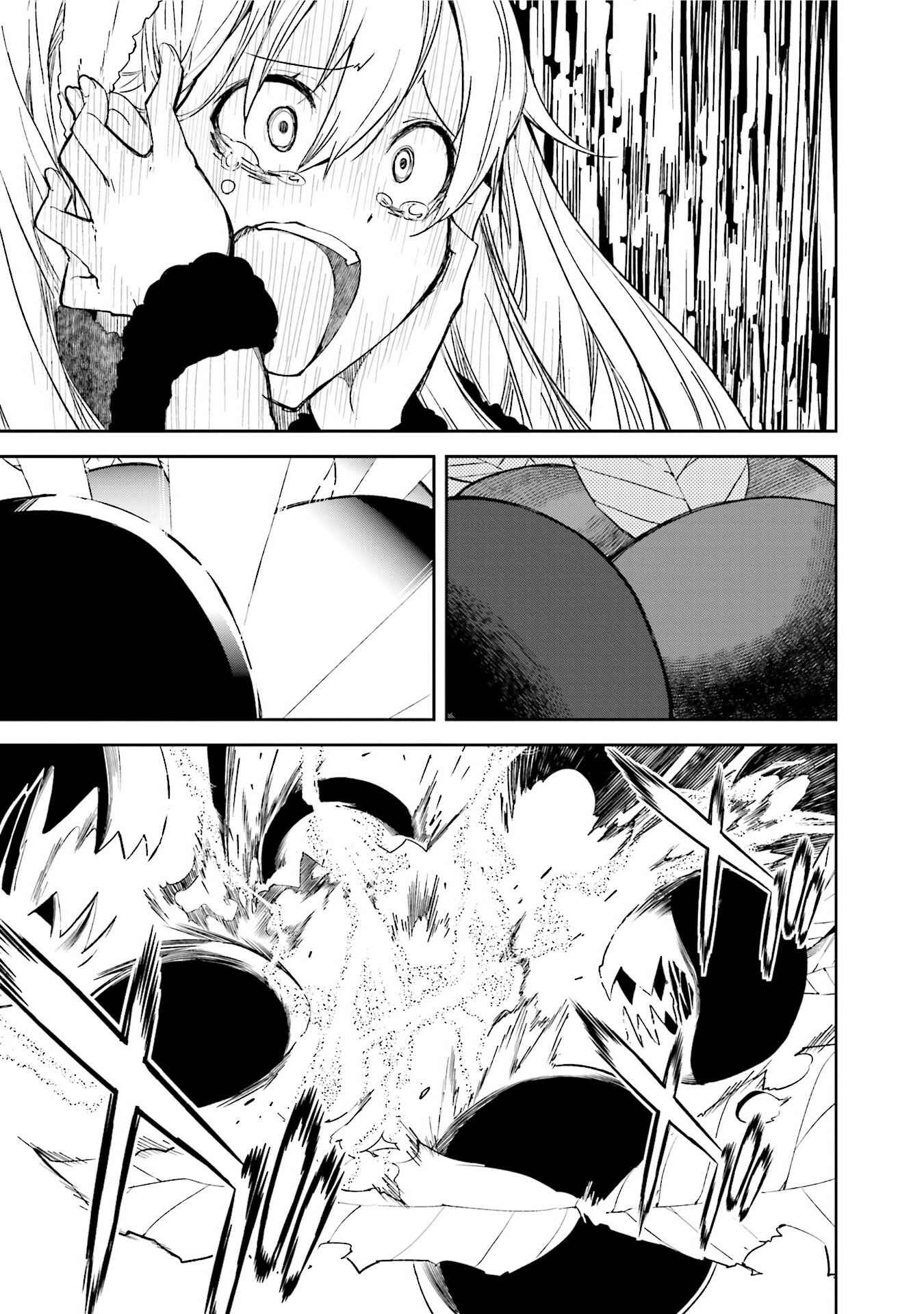 Yumekui Merry Chapter 94 - Page 28