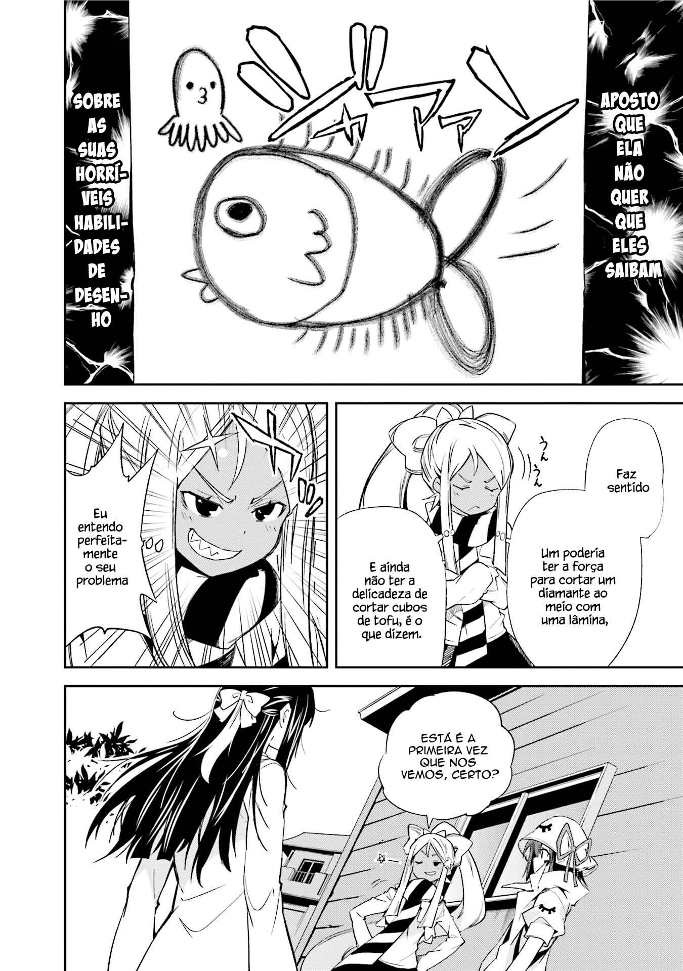 Yumekui Merry Chapter 94 - Page 9