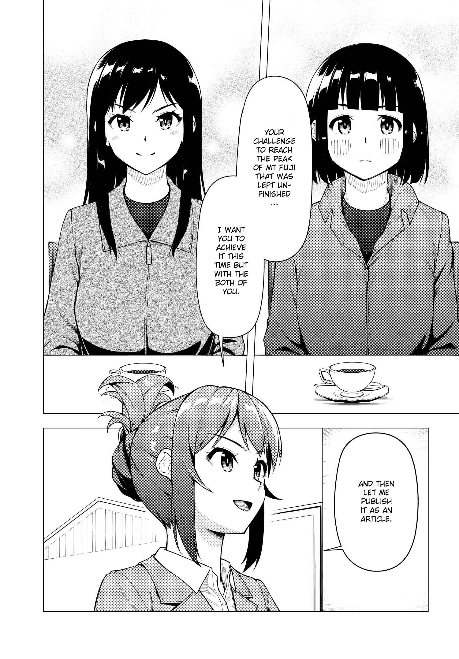 Super Cub Chapter 32 - Page 14