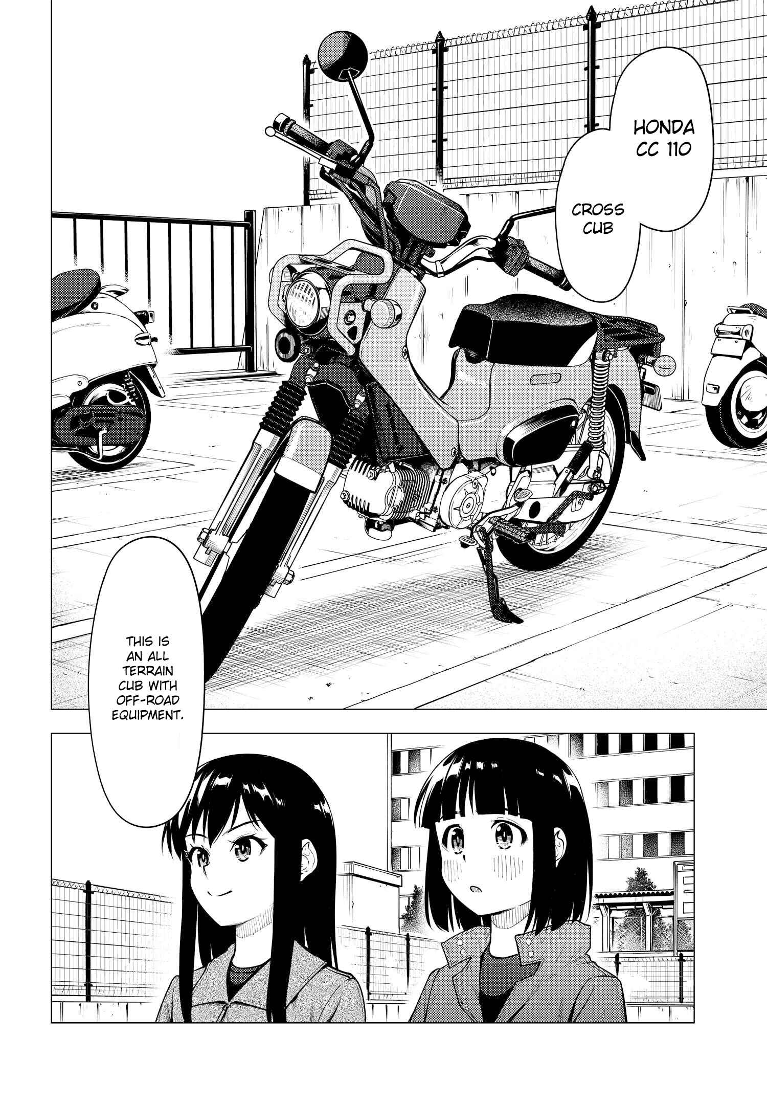 Super Cub Chapter 32 - Page 17