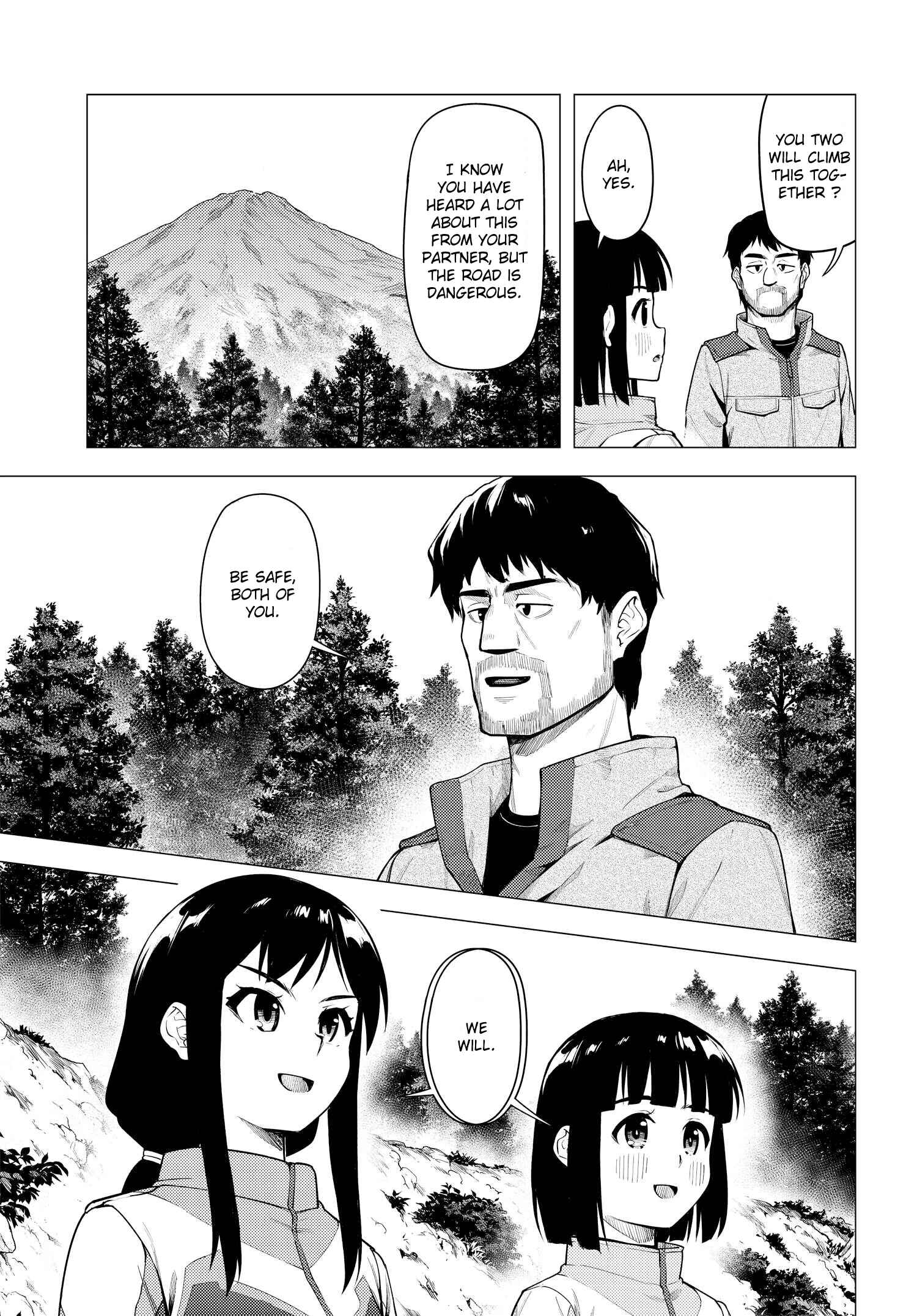 Super Cub Chapter 32 - Page 23