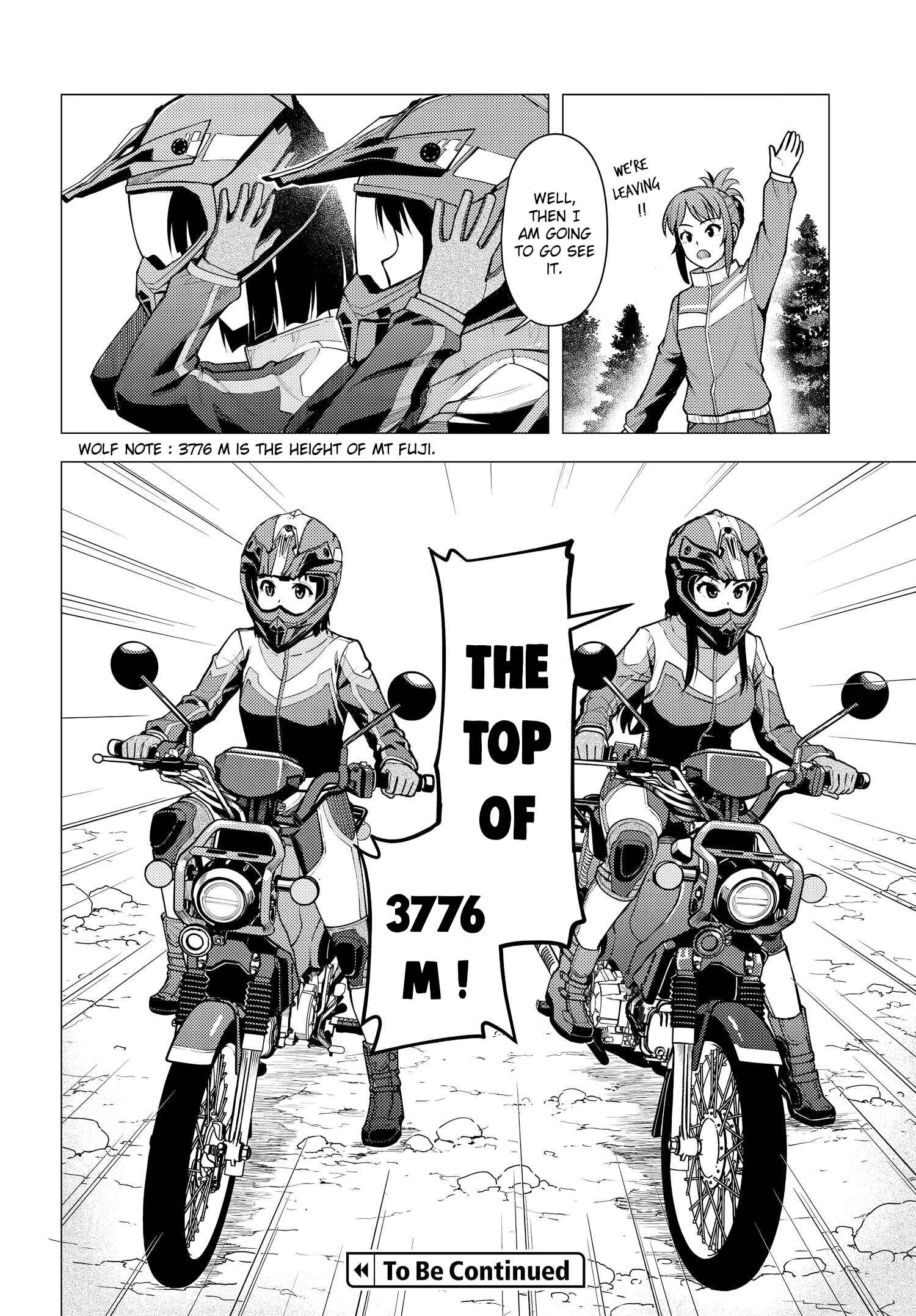 Super Cub Chapter 32 - Page 26