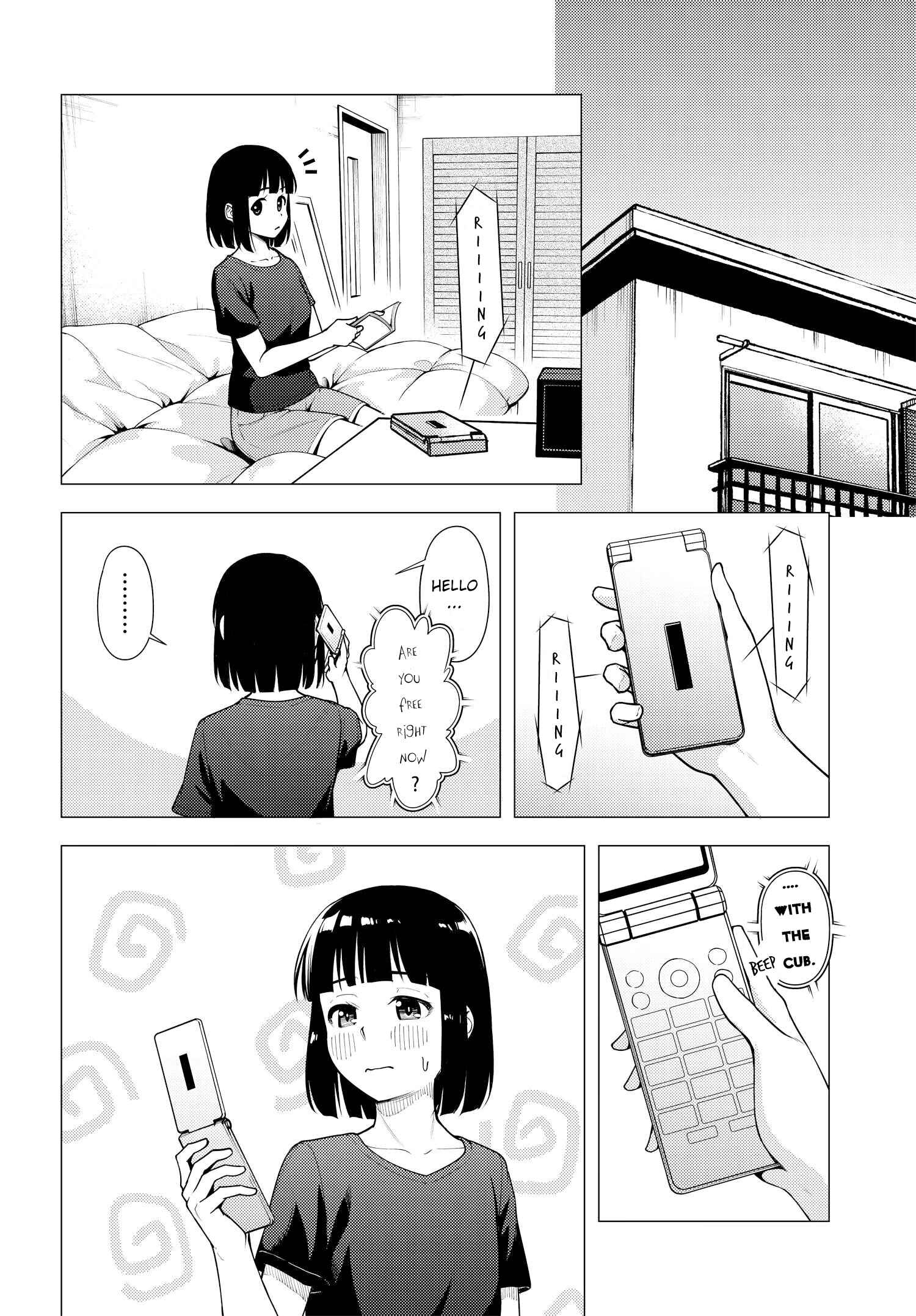 Super Cub Chapter 32 - Page 9