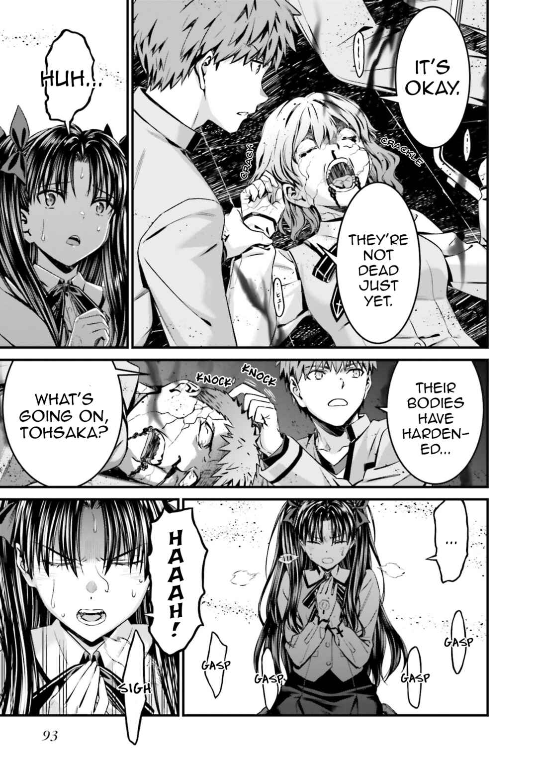 Fate/stay night [Unlimited Blade Works] Chapter 26 - Page 6