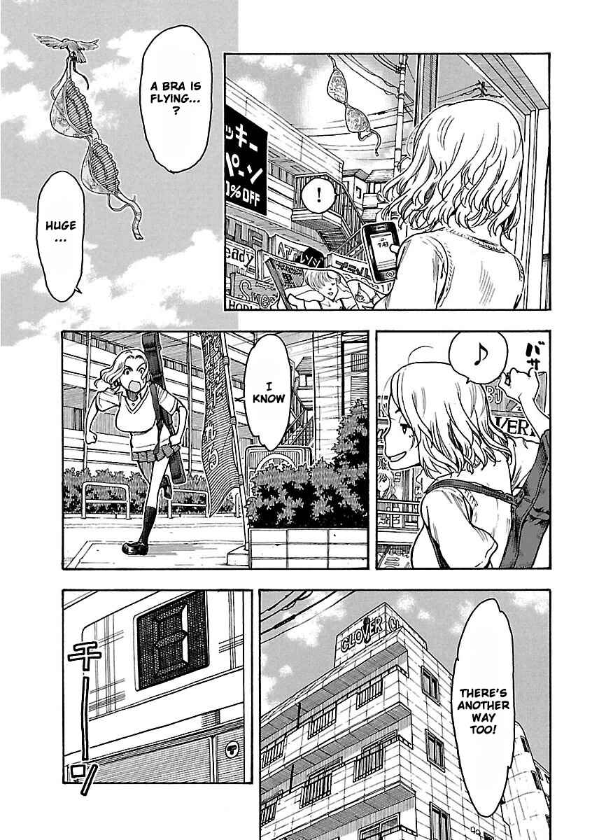Oku-san Chapter 55 - Page 14