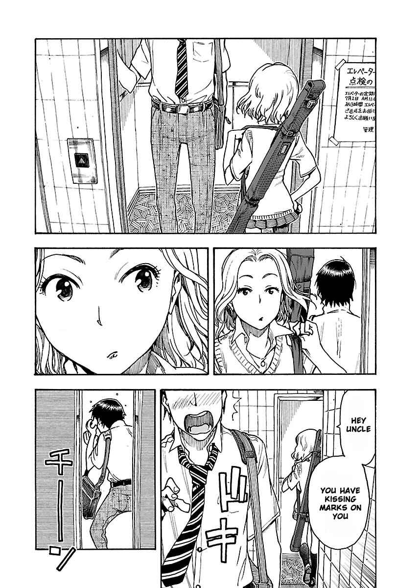 Oku-san Chapter 55 - Page 15