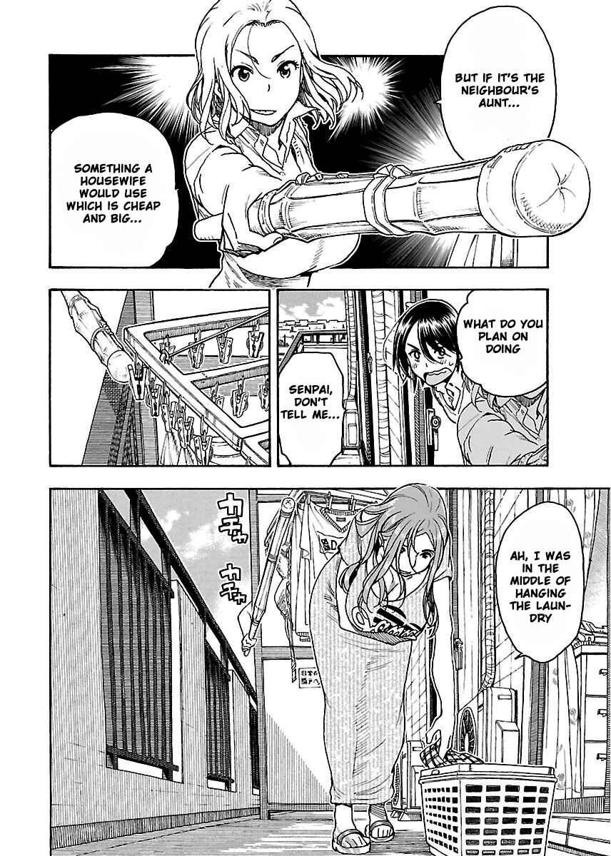 Oku-san Chapter 55 - Page 19