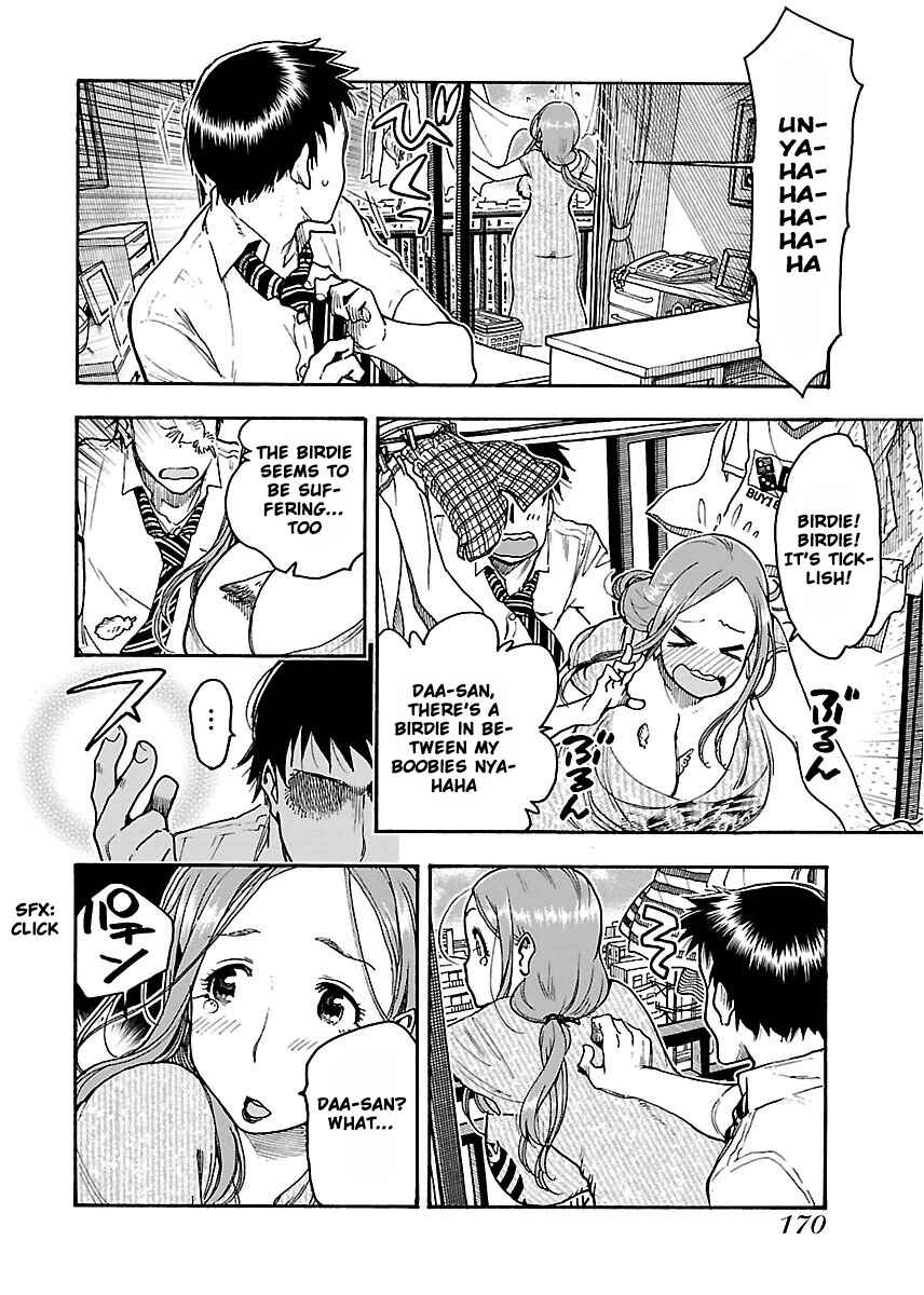 Oku-san Chapter 55 - Page 5