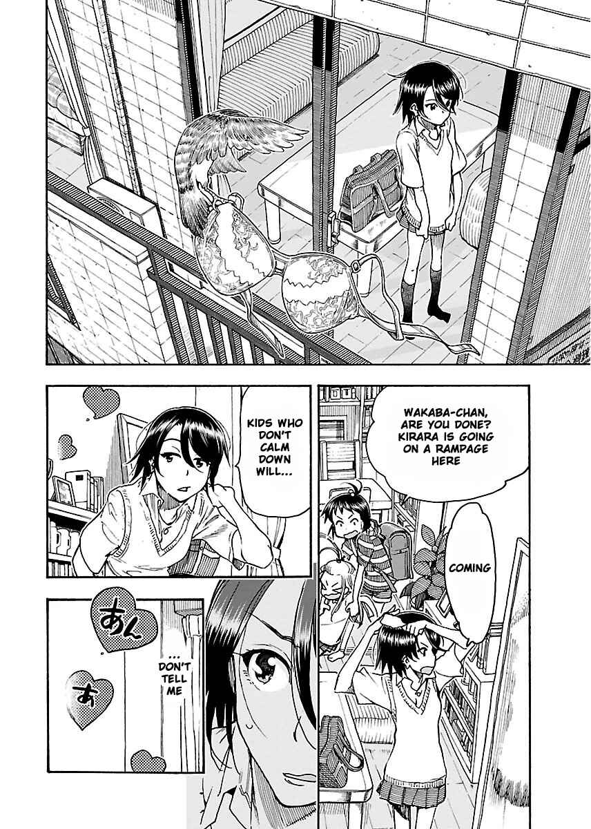 Oku-san Chapter 55 - Page 9