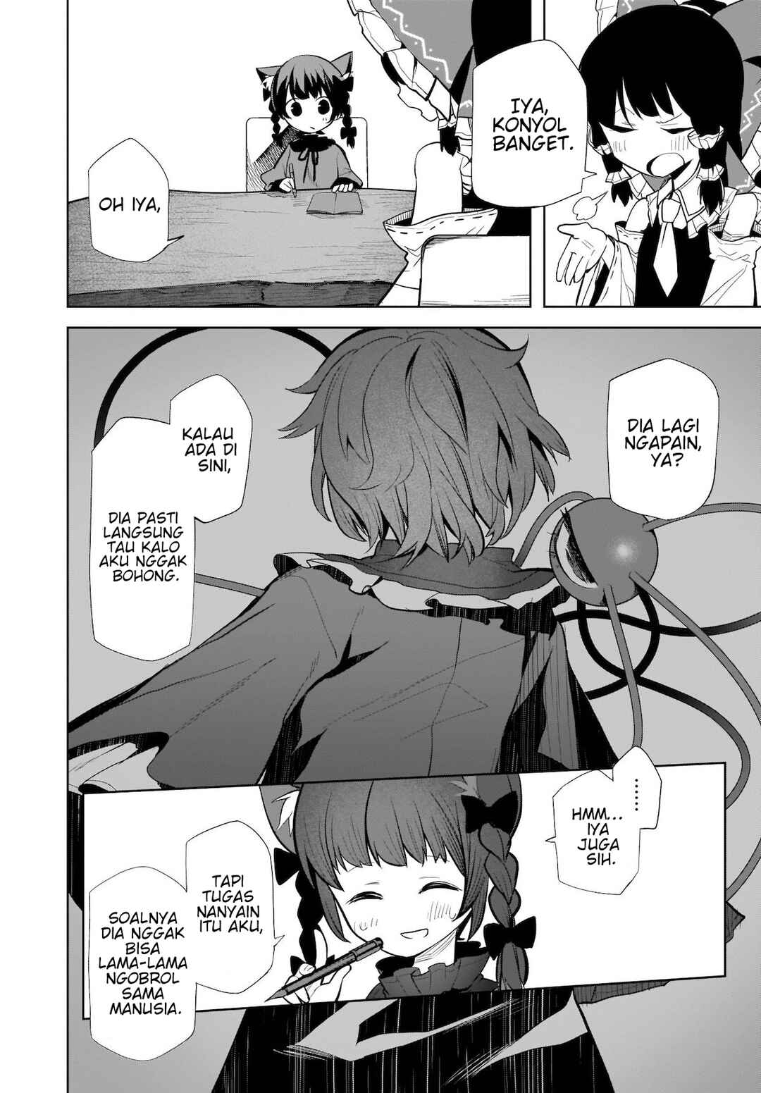 Touhou Chireikiden: Hansoku Tantei Satori Chapter 14 - Page 11