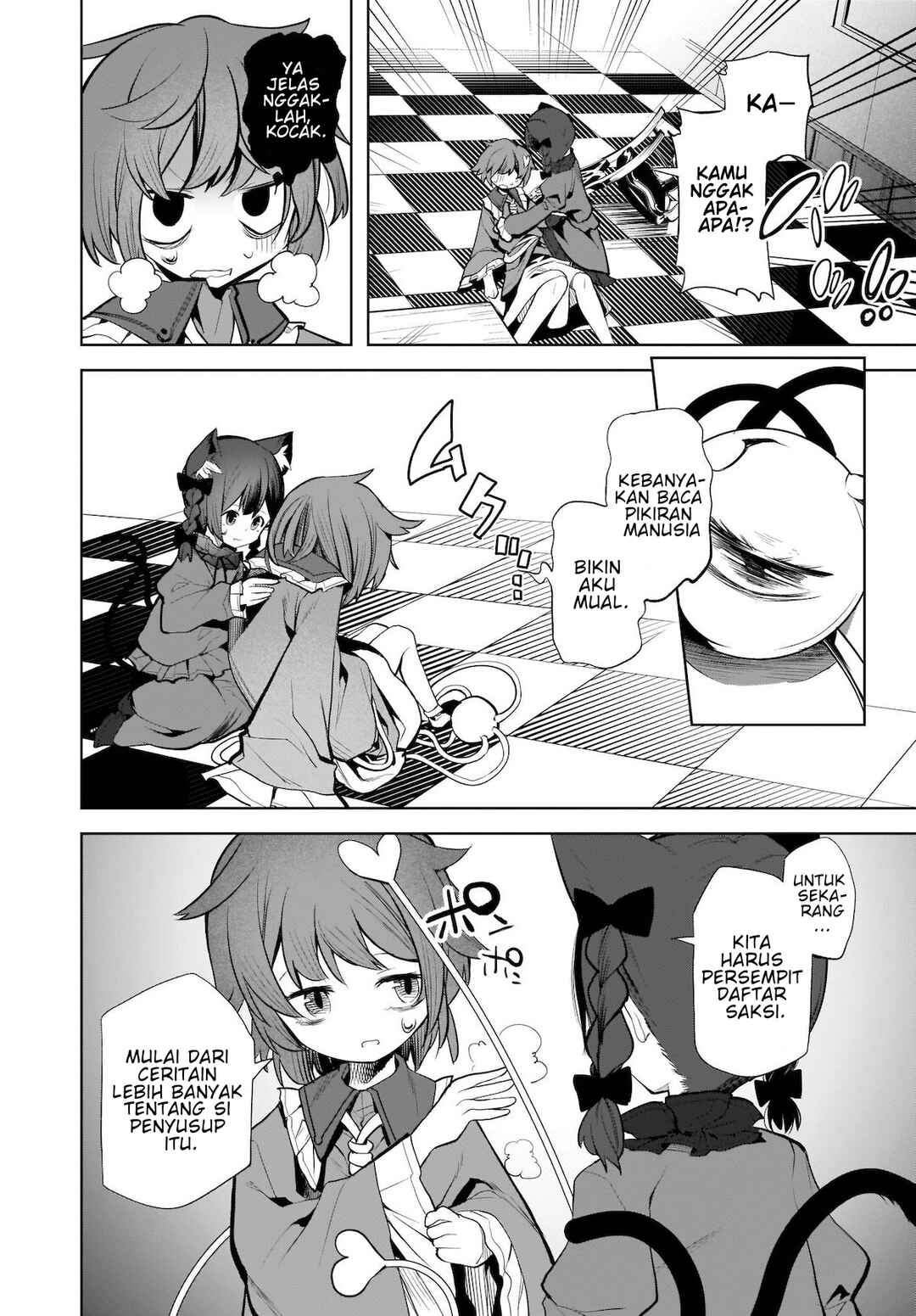 Touhou Chireikiden: Hansoku Tantei Satori Chapter 14 - Page 21