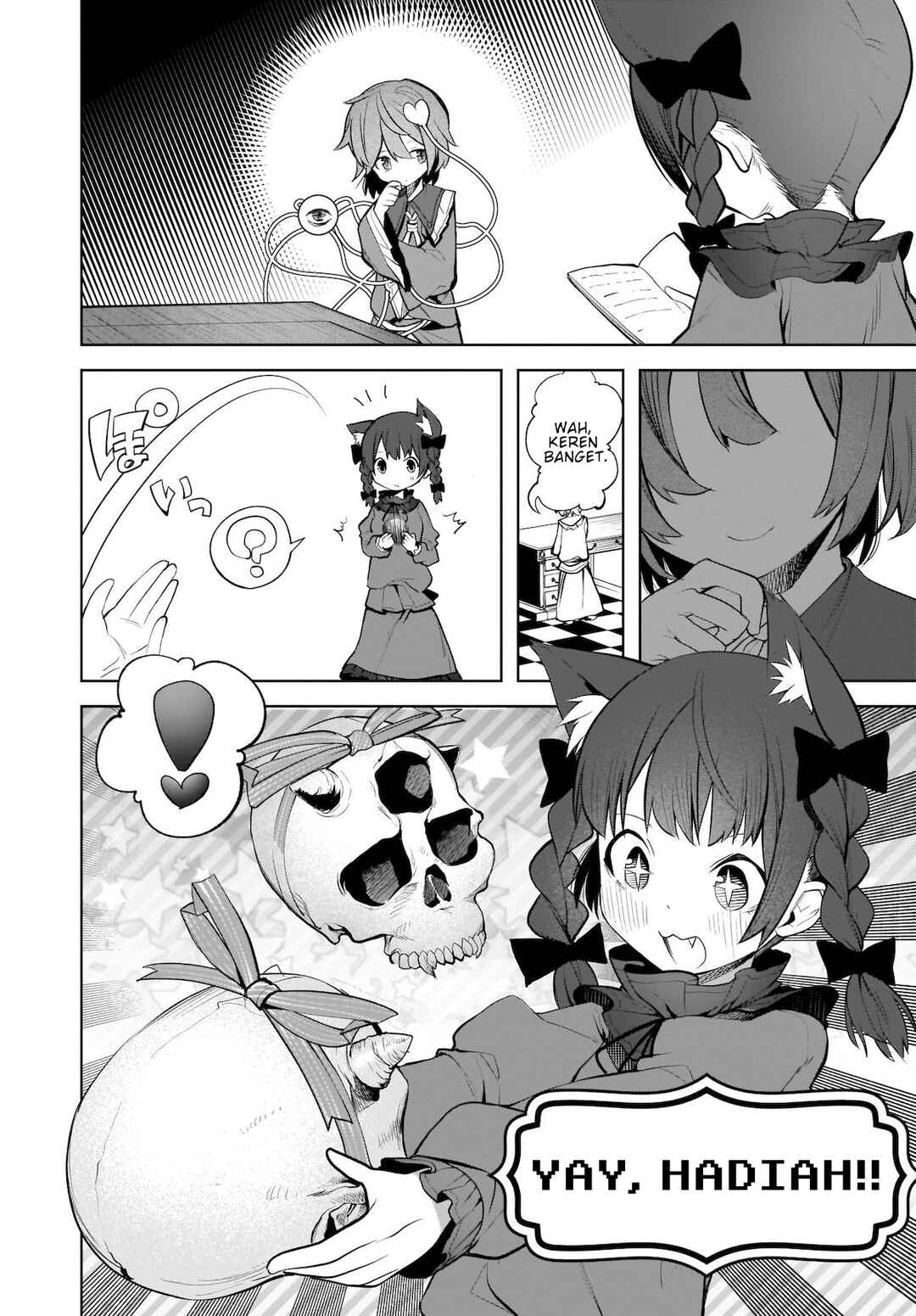 Touhou Chireikiden: Hansoku Tantei Satori Chapter 14 - Page 23
