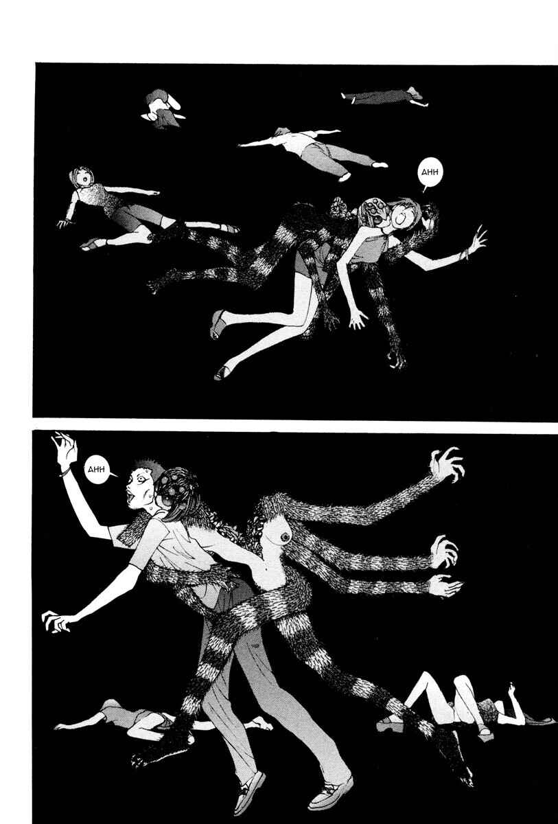 THE LAST MAN Chapter 30 - Page 3