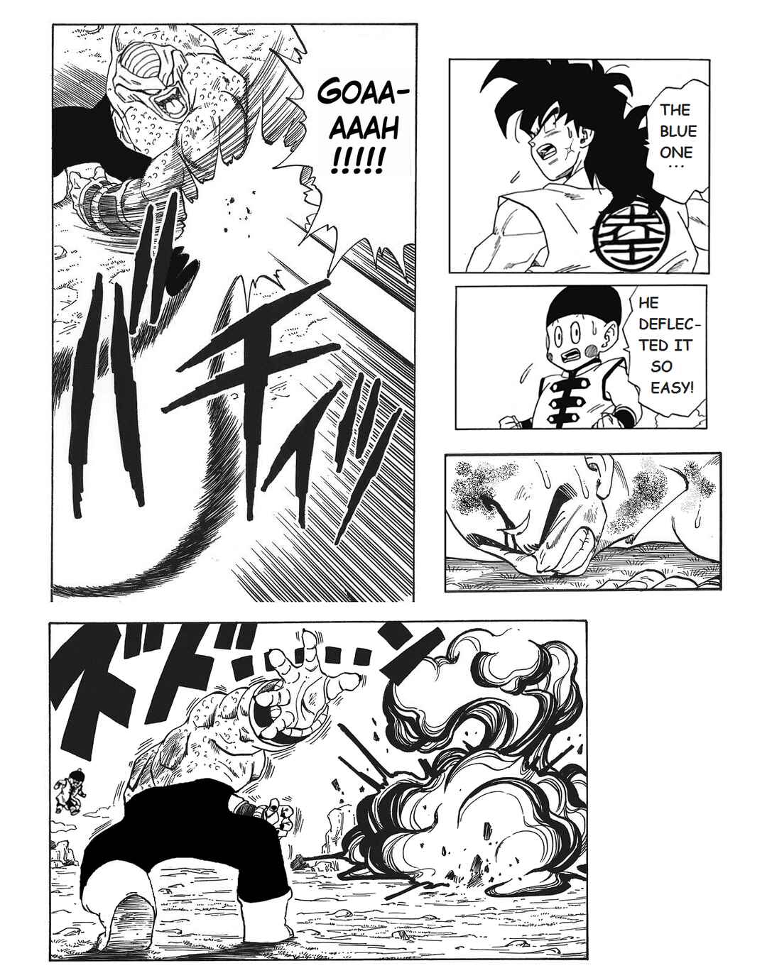 Dragon ball An Earth without Goku Chapter 41 - Page 19