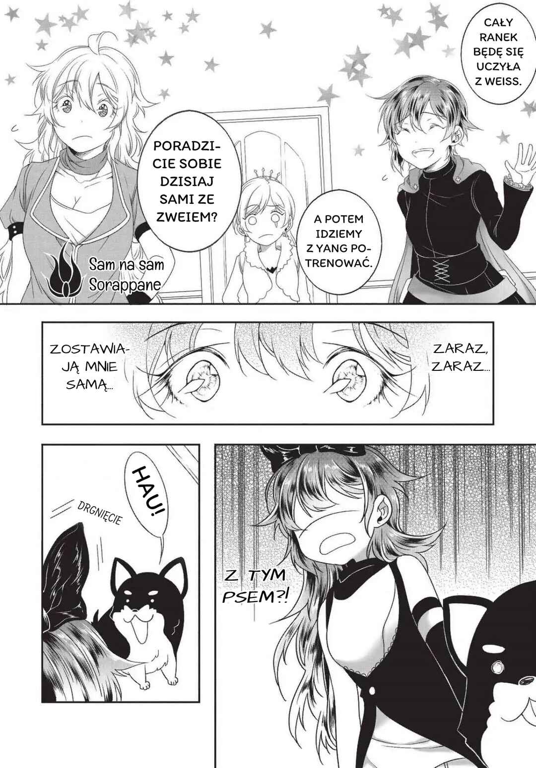 RWBY: Official Manga Anthology Chapter 55 - Page 1