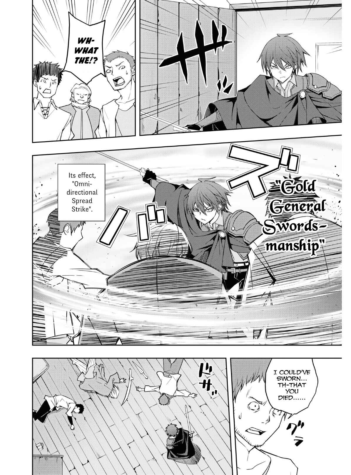 Moto-Sekai Ichii Sub-chara Ikusei Nikki: Hi-Player, Isekai wo Kouryaku-chu! Chapter 22 - Page 16