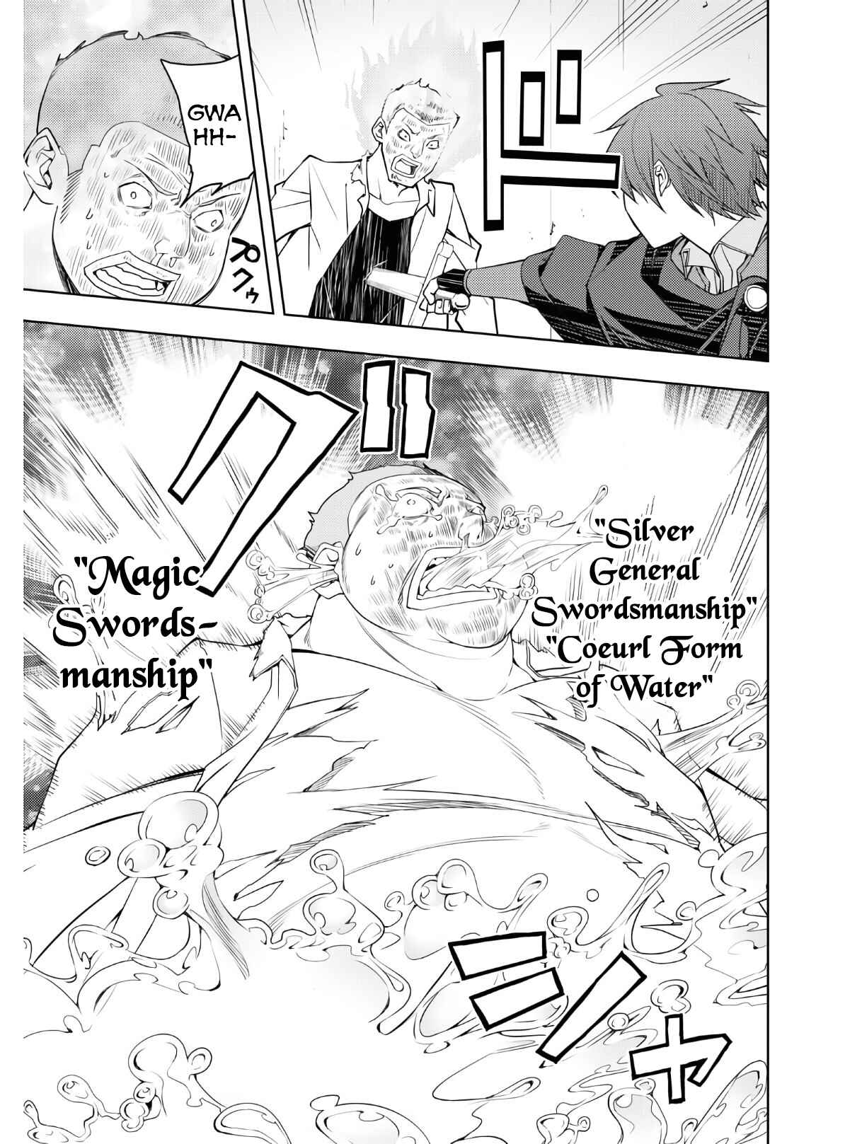 Moto-Sekai Ichii Sub-chara Ikusei Nikki: Hi-Player, Isekai wo Kouryaku-chu! Chapter 22 - Page 21